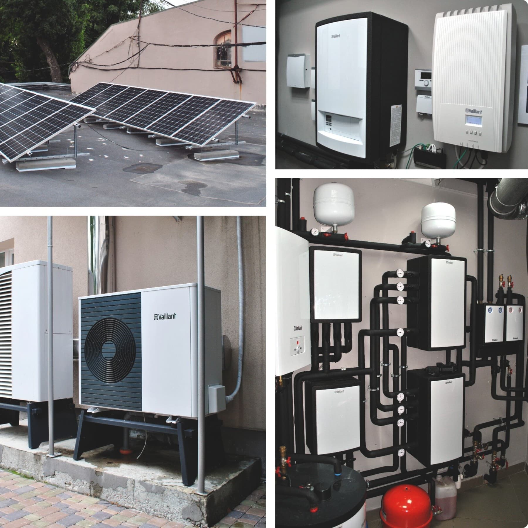 Головний офіс Vaillant Group Ukraine