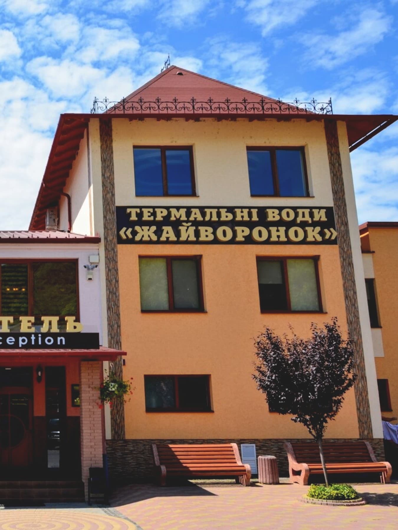Оздоровчий комплекс «Жайворонок»