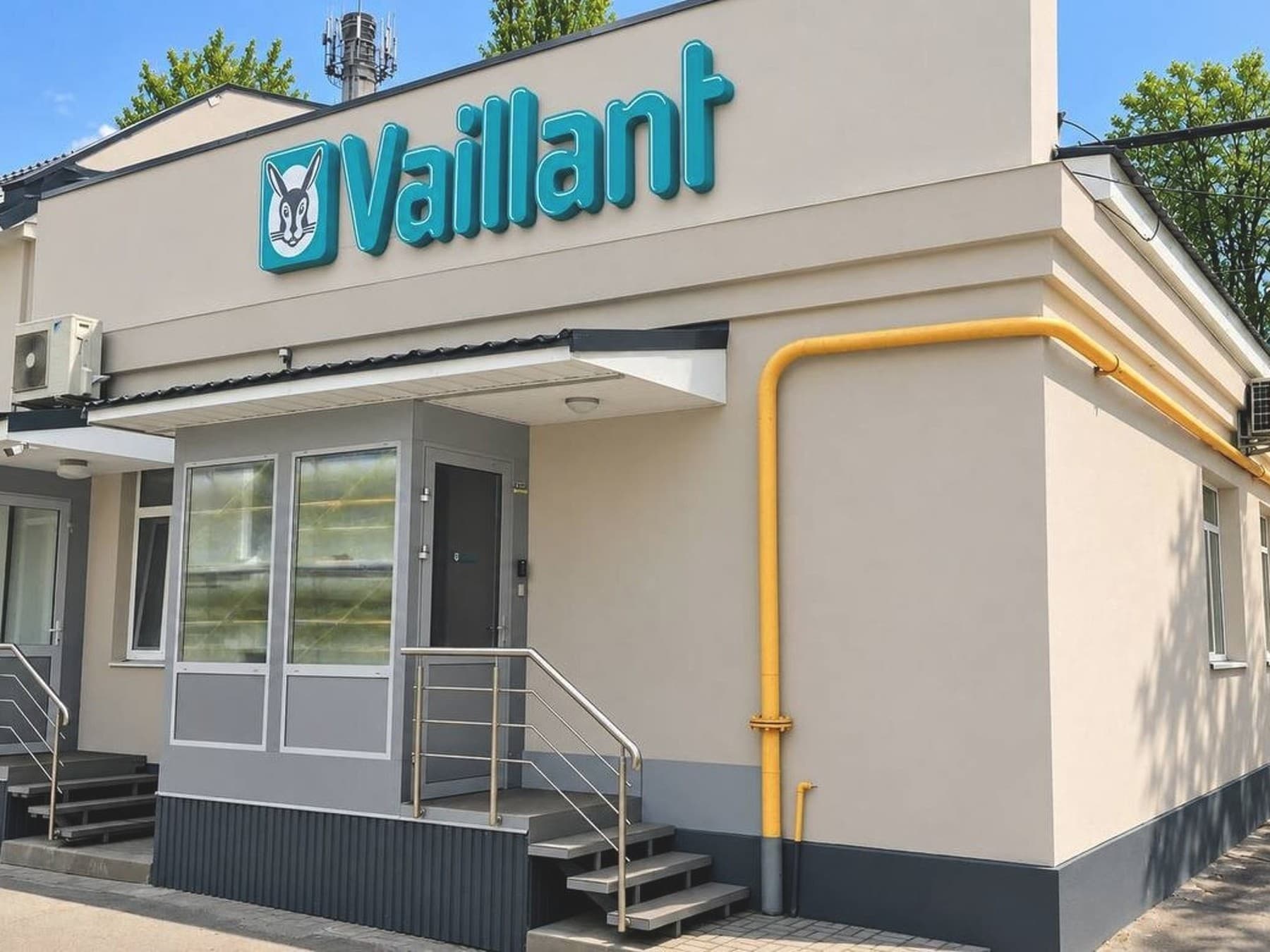 офіс Vaillant