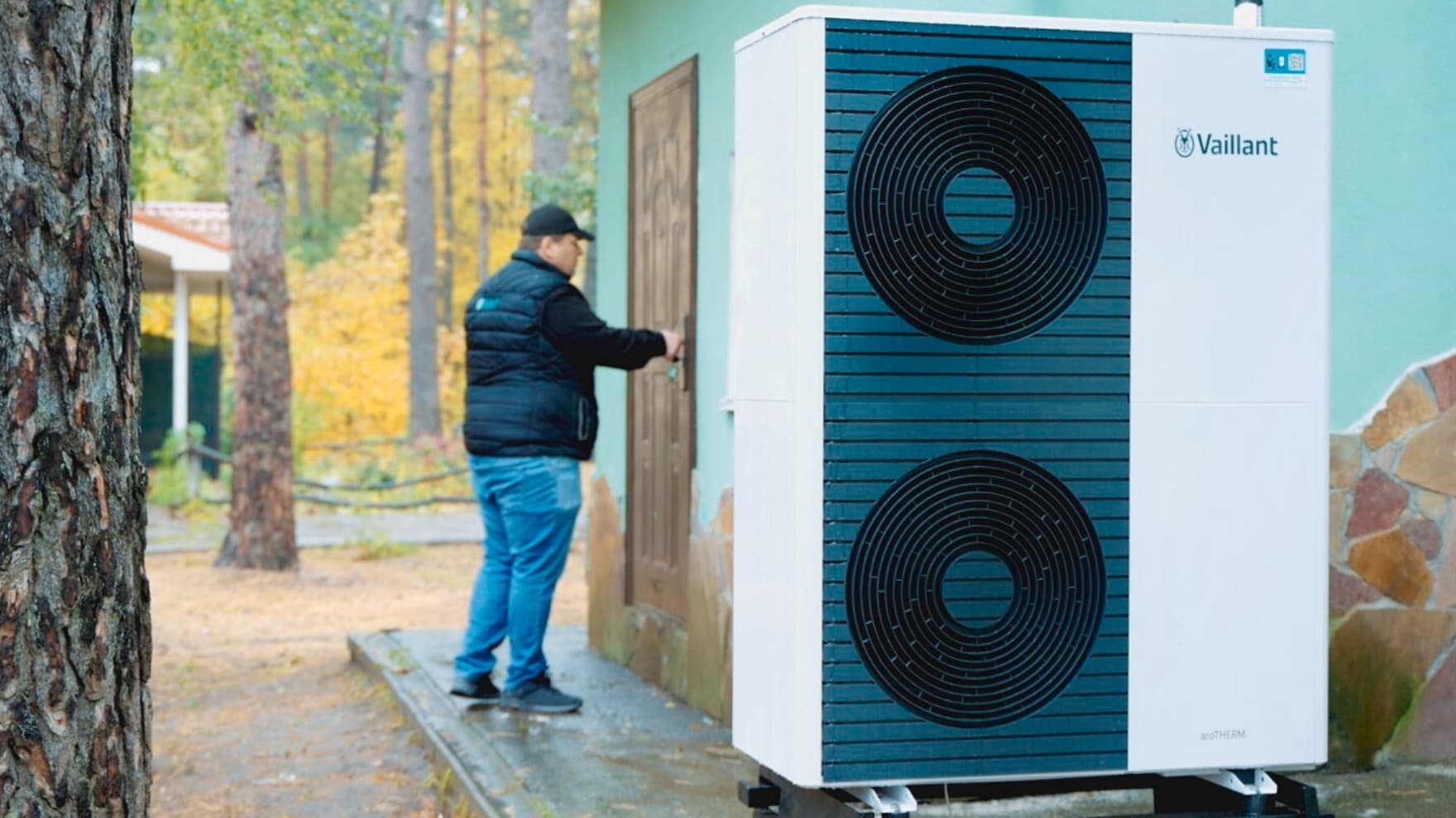 тепловий насос Vaillant, встановлений перед будівлею в SOS Дитячому селі в Броварах